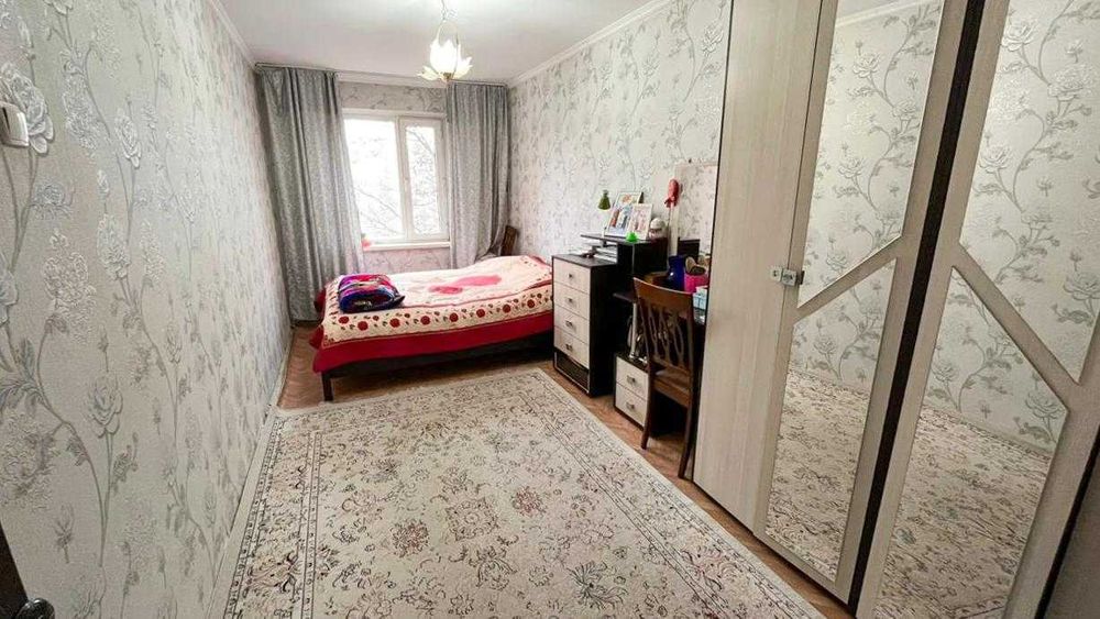 Продаётся квартира !