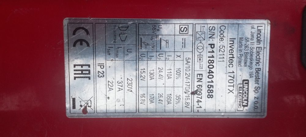 Аргон сварка DC Тиг постоянка не Китай БЕКОРЧИ безовта КИМА