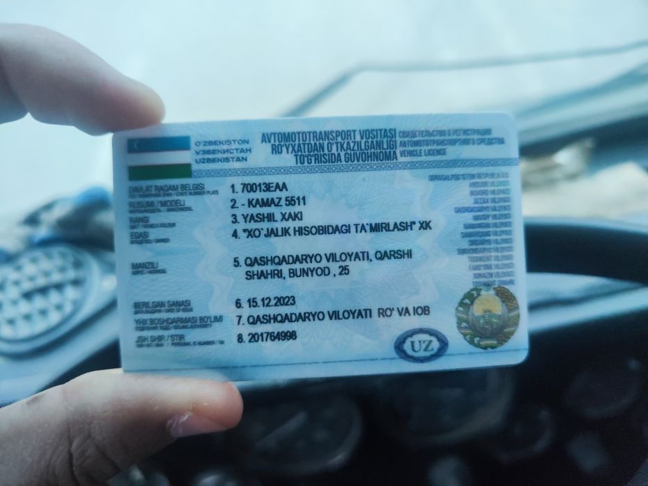 Камаз Самосвал сотилади