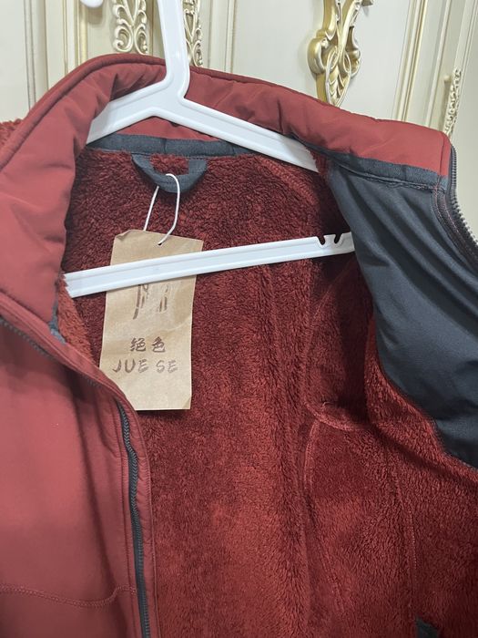 Утепленная мужская куртка