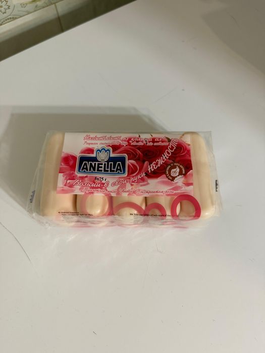 Мыло оптом продаем