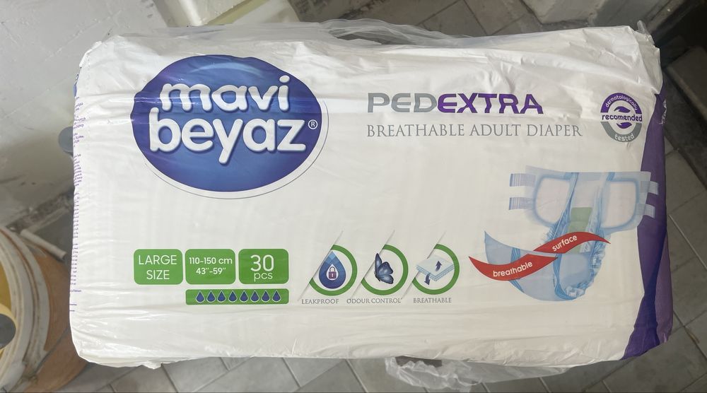 памперс взрослый