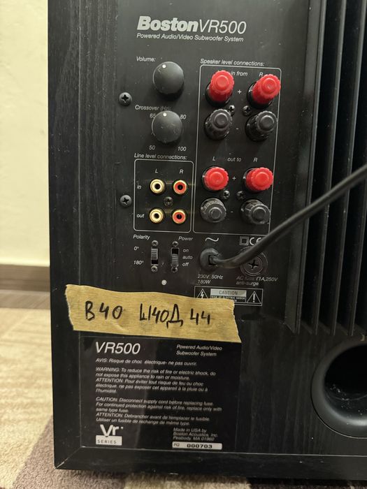 Boston VR500 10” Качесъвен субуфер