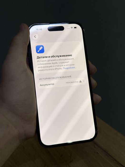 iPhone 14 Pro 256 GB | Mobile Zone