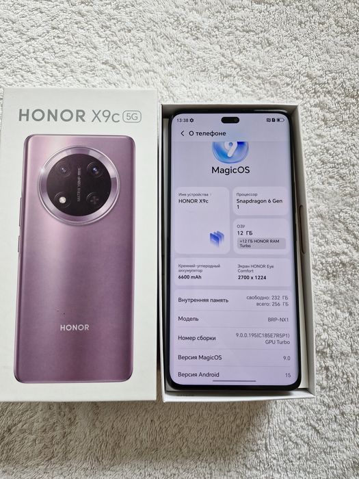 Honor X9c  12+12/256GB  IDEAL
