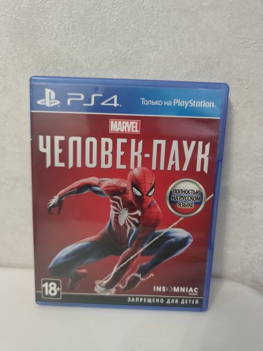 Продам игры на дисках для PS4 PS5