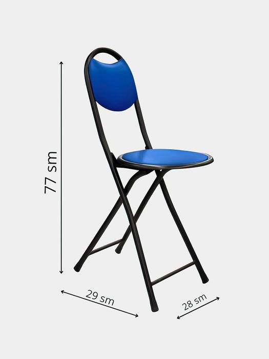 Складной Умра стул