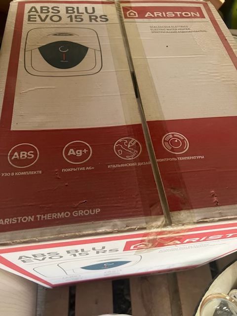 Продается Аристон водонагреватель