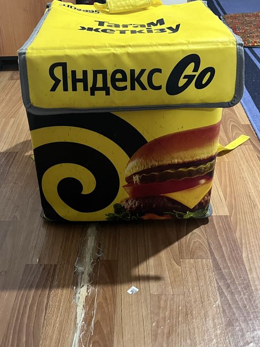 Термосумка Яндекс
