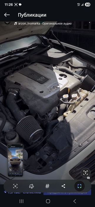 Infiniti G35 stech 1