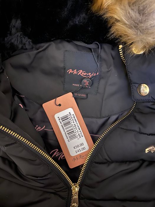 Детско яке McKenzie