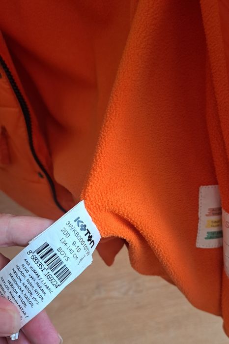 Куртка тёплая демисезон для мальчика