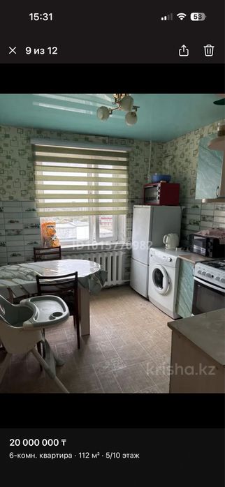 Квартира 6 комнат