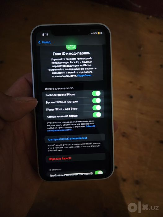 Iphone rx 17 pro korpusda 256 gb ideal holatda