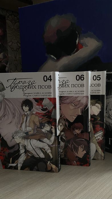 продам мангу в отличном состоянии