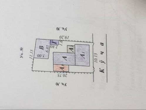 Участок 2 сот. продается