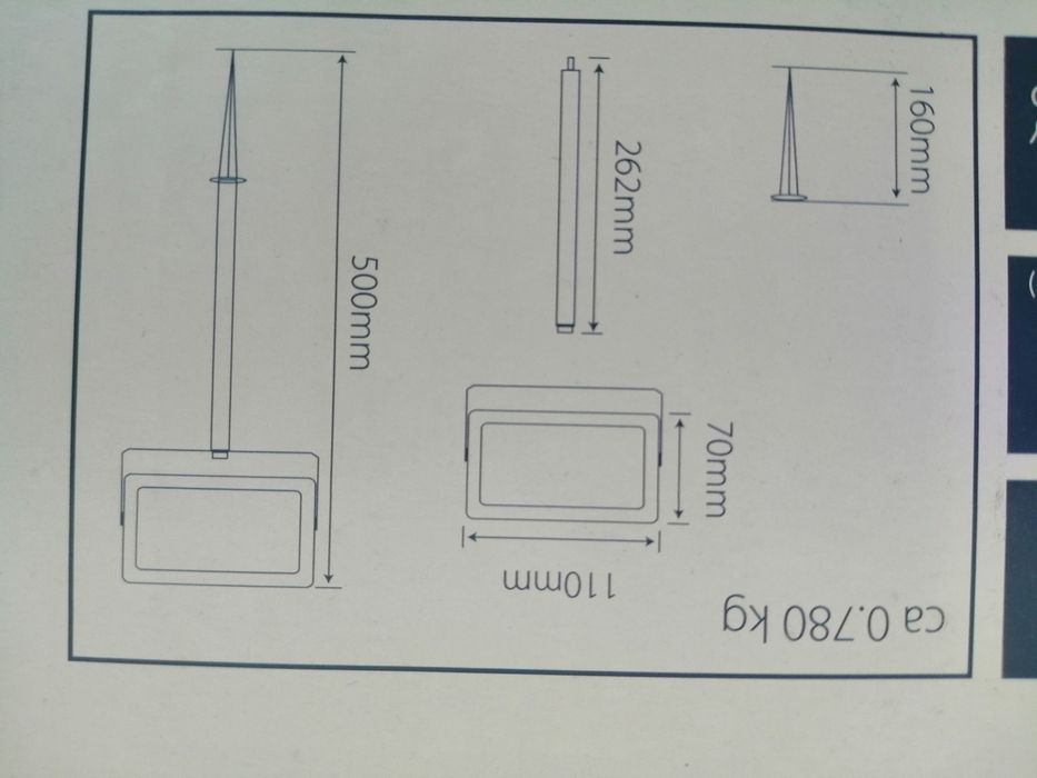 Градинско осветление/коледно осветление. RGB 10W 800LM. Прожектор