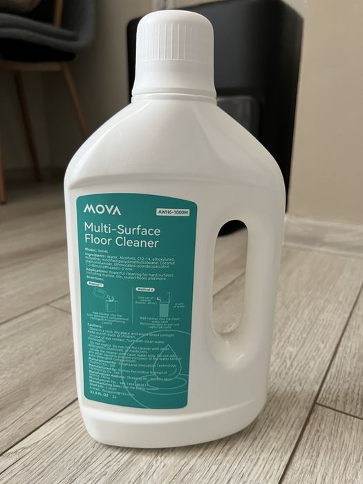 Продавам прахосмукачка робот MOVA V50 ultra complete