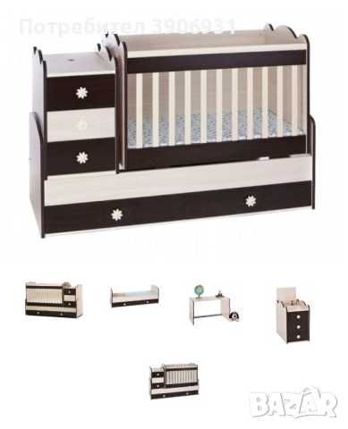 Бебешка  кошара 4в 1