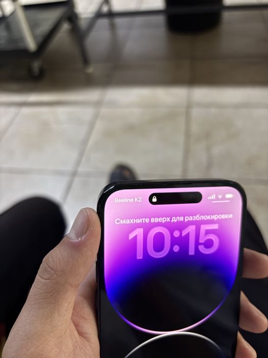 14 промакс.