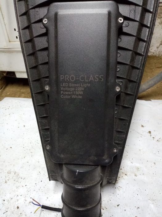 150 ваттык прожектр сатылат