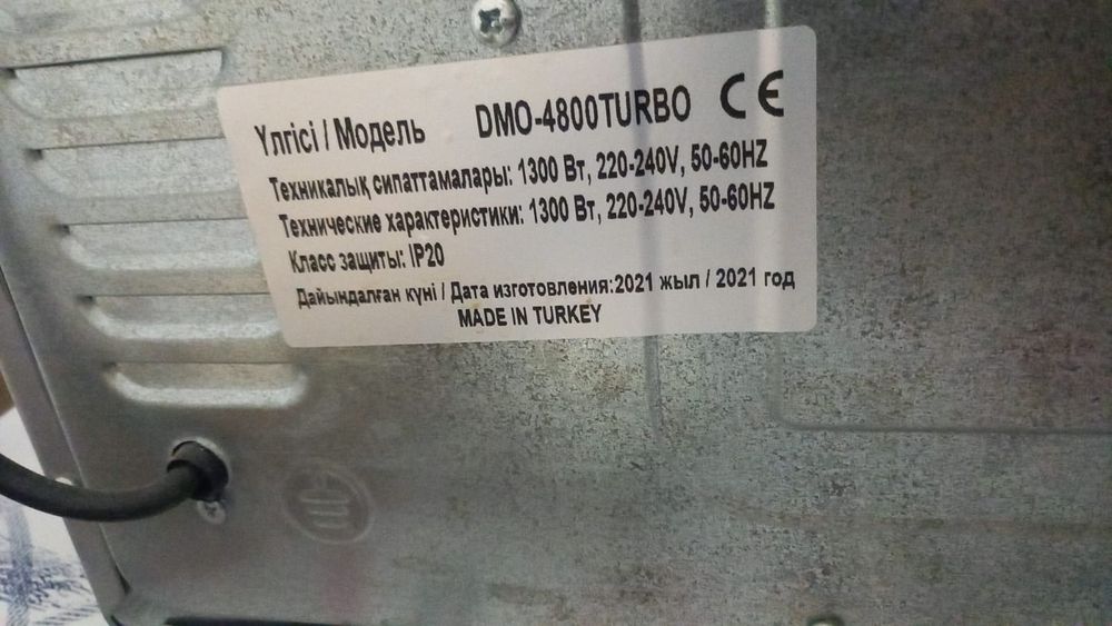 Духовка печь Асель печь