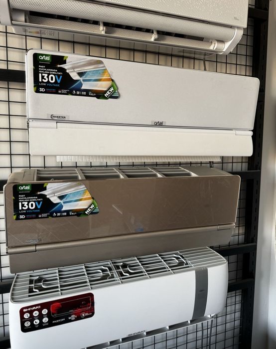 Супер скидка кондиционер Artel Chillachi 12 доставка бесплатно склада