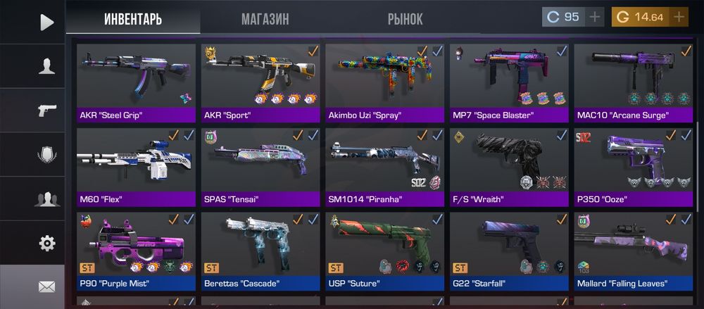 Продам стэндофф2 акк