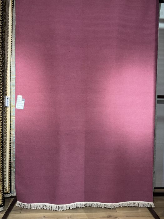 Ковер British Asia home