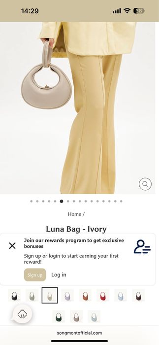 Luna Songmont чанта