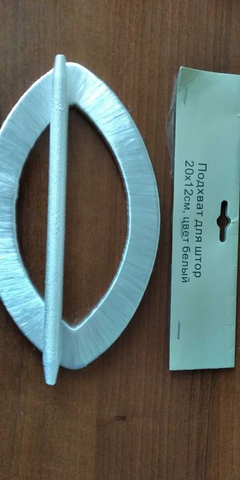 Подхват для штор