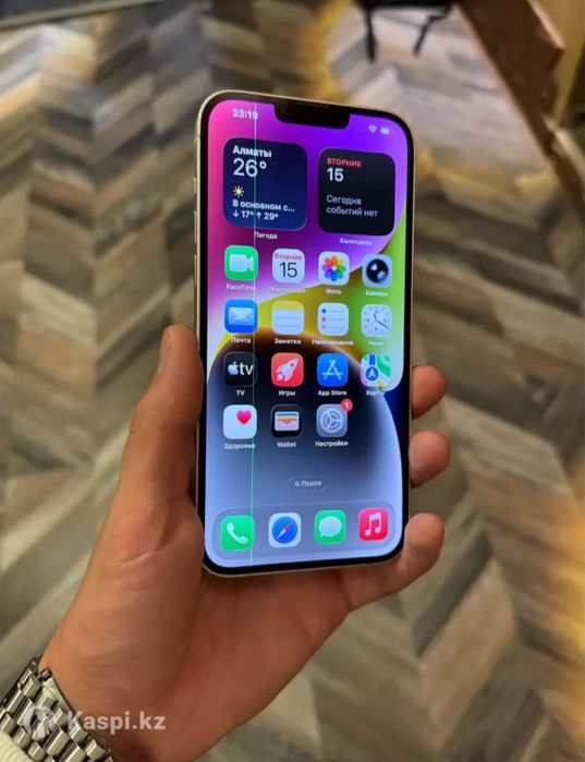 Iphone 14 256гб.