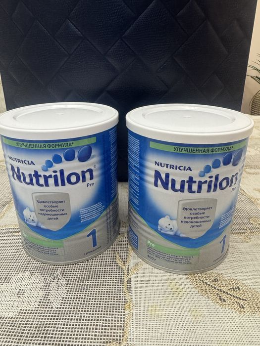 Nutrilon Pre смесь детская питания
