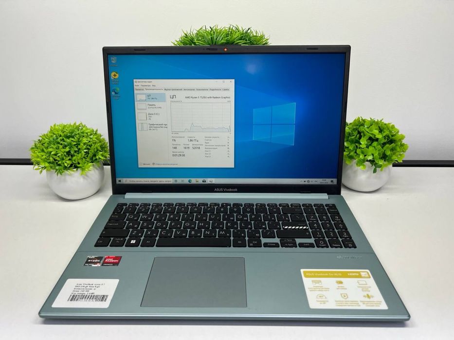 Asus VivoBook ryzen 5-7