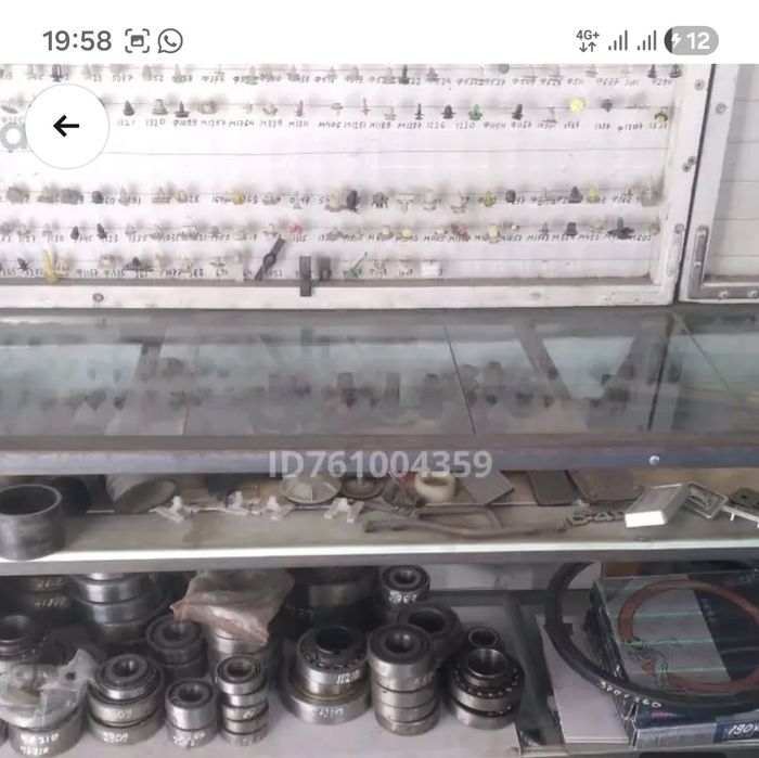 Продам готовый бизнес
