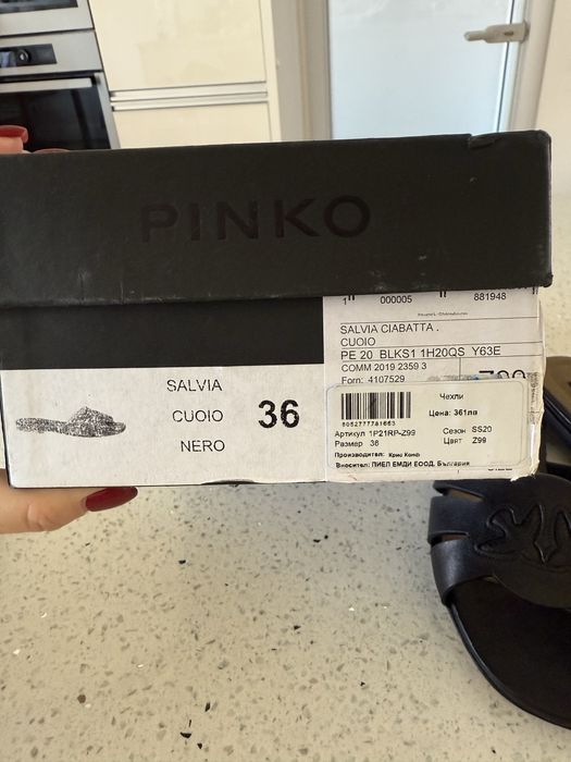 Pinko Пинко чехли,еспадрили