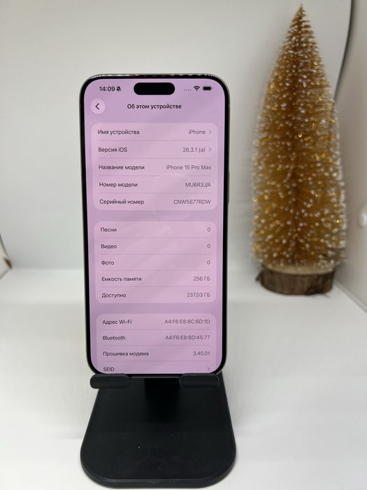 Ip 15 pro max 256 gb Pintel kz 02611