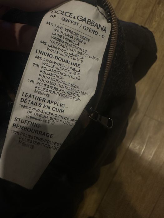 Куртка Dolce & Gabbana