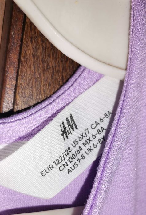 Официални рокли за момиче