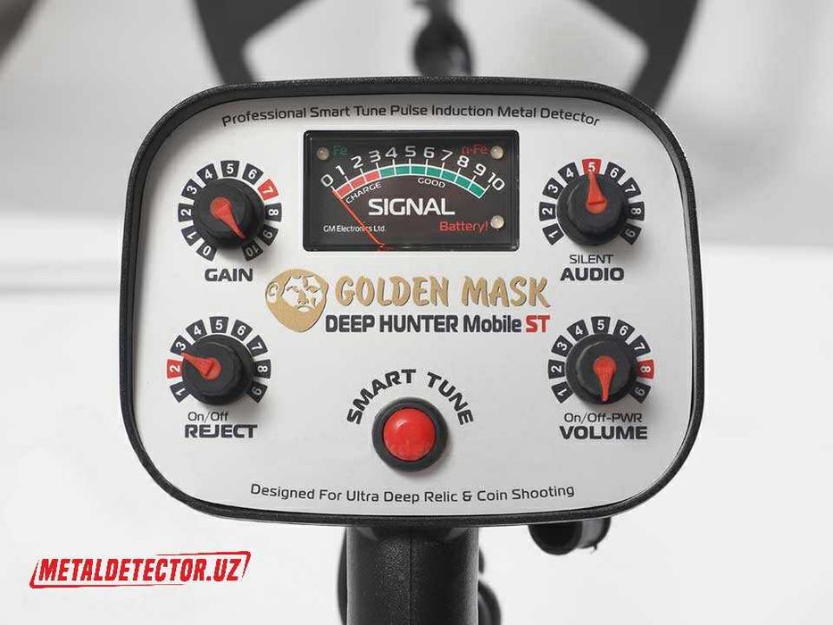 Глубинный металлоискатель Deep Hunter Mobile ST (4 метров)