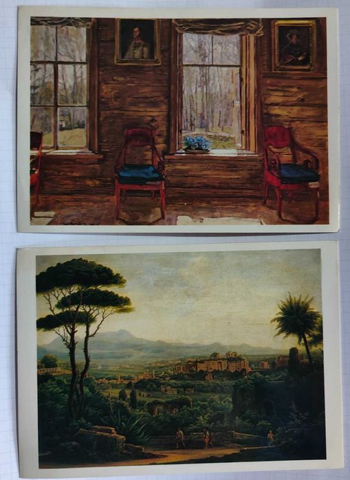 Колекция от 20 картички с руски картини, изд. 80-те