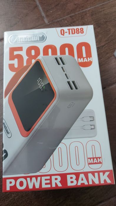 Baterie externa 58 000 mAh