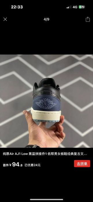 nike jordan 41 размер новый