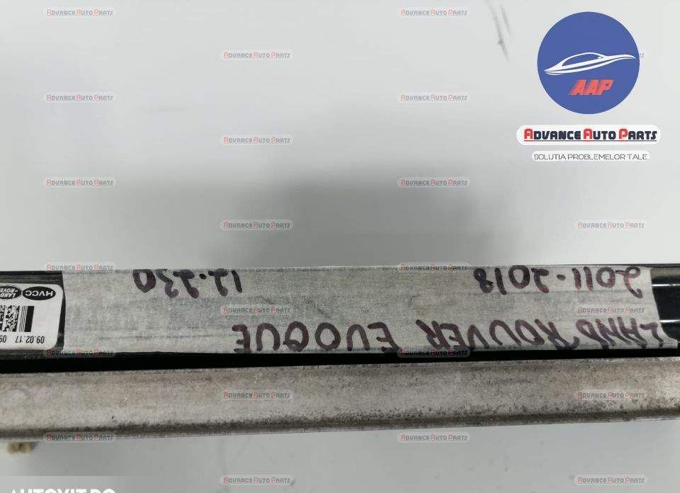 Воден радиатор + Допълнителен радиатор оригинален Ленд Ровер / Land Ro