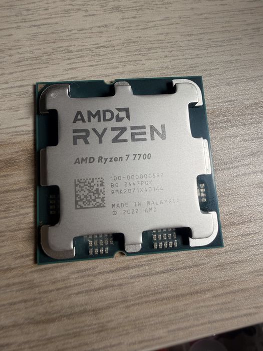 Продам процессор Ryzen 7 7700, AM5