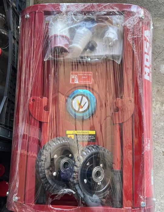 Generator profesional vand urgent