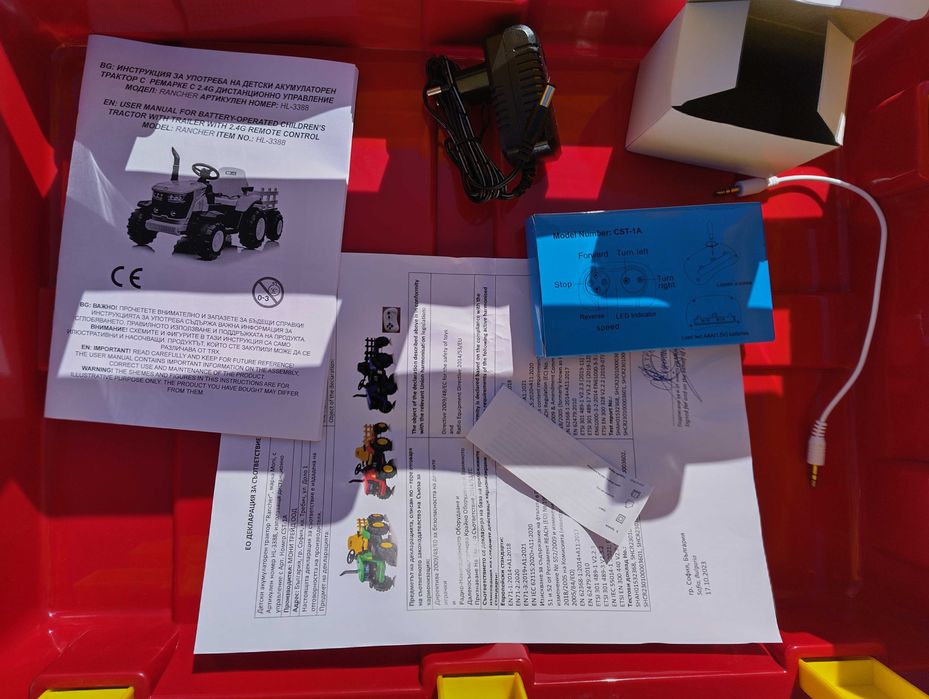 TEXAS акумулаторен трактор с ремарке RANCHER червен