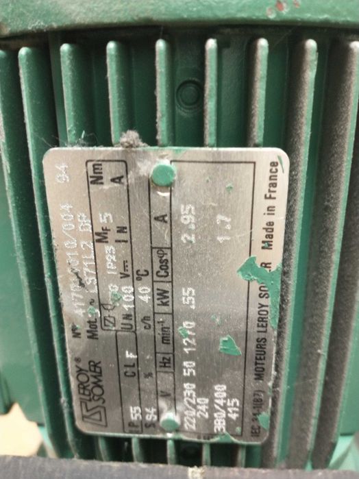 Редуктори с мотори