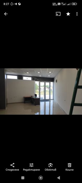 Помещение под наем офис студио апартамент