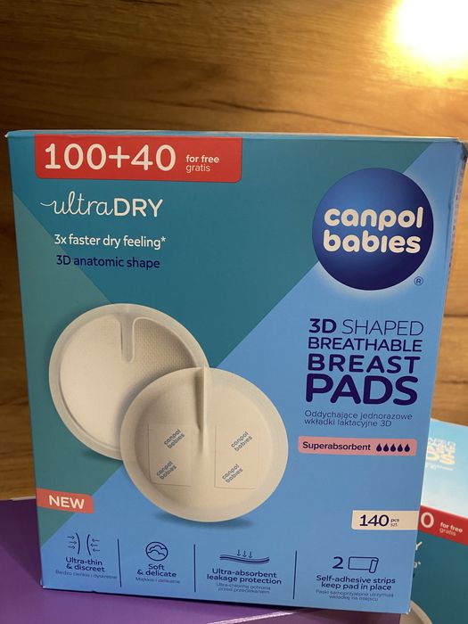 Автоматична помпа за кърма Philips Avent